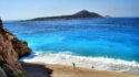 KAŞ HAKKINDA